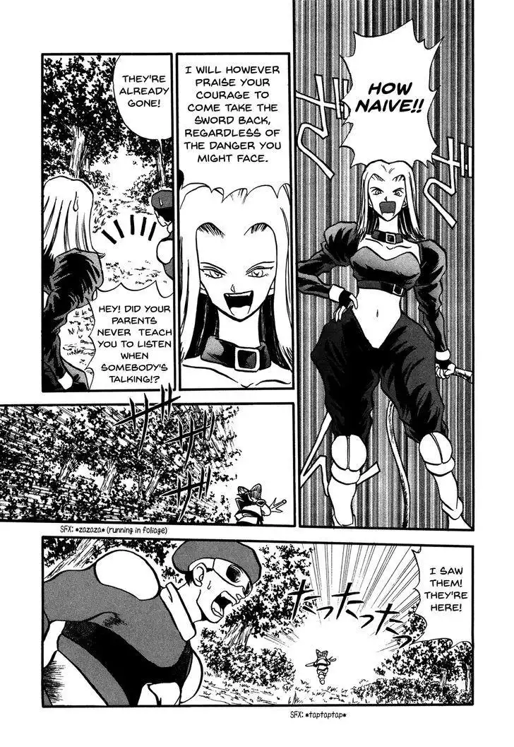 Ozanari Dungeon Chapter 85 6